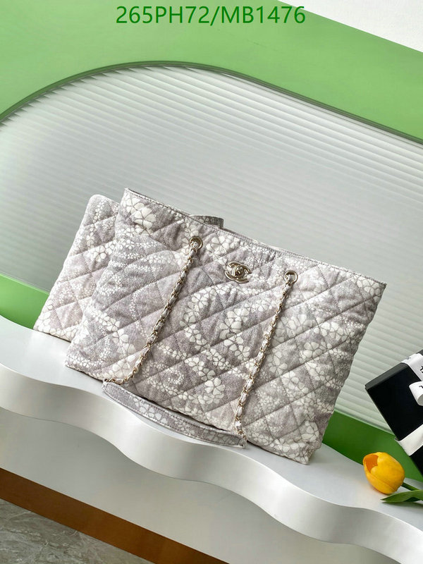Chanel Bag-(Mirror)-Handbag- Code: MB1476 $: 265USD