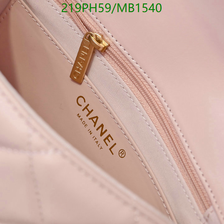 Chanel Bag-(Mirror)-Crossbody- Code: MB1540 $: 219USD