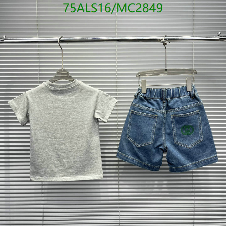 Kids Clothing-Gucci Code: MC2849 $: 75USD