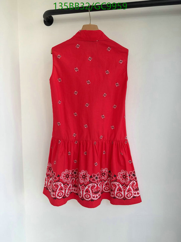 Clothing-MIUMIU Code: GC9959 $: 135USD