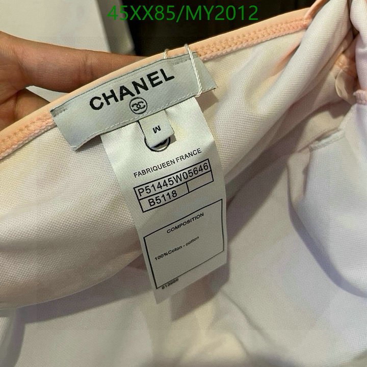Swimsuit-Chanel Code: MY2012 $: 45USD