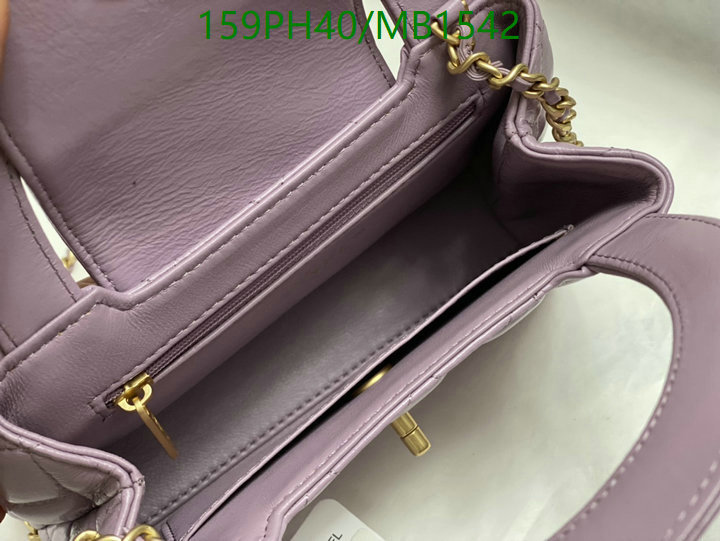 Chanel Bag-(Mirror)-Crossbody- Code: MB1542 $: 159USD
