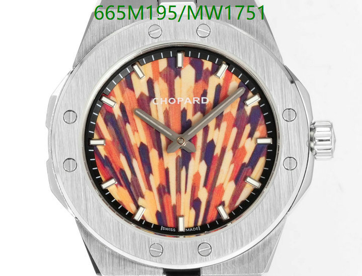 Watch-Mirror Quality-Chopard Code: MW1751 $: 665USD-yupoo dhgate Watch-Mirror Quality-Chopard Code: MW1751 $: 665USD