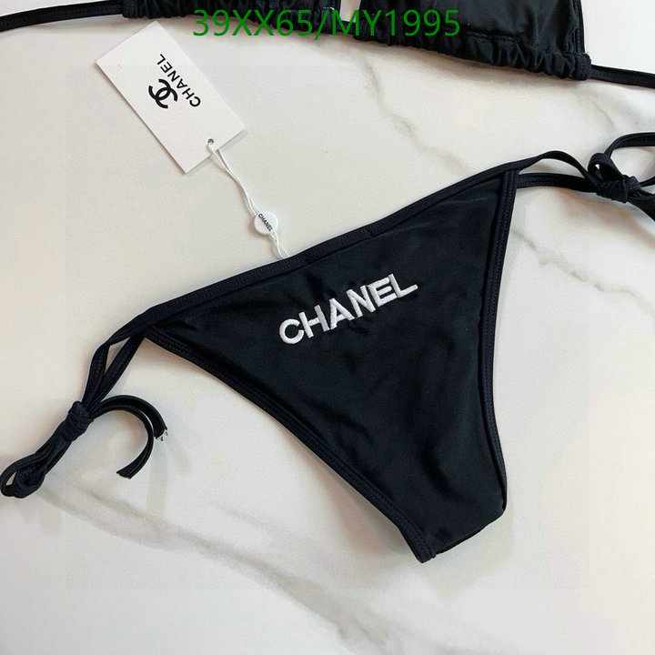 Swimsuit-Chanel Code: MY1995 $: 39USD