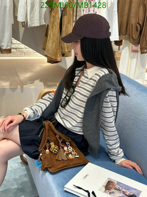 Miu Miu Bag-(Mirror)-Handbag- Code: MB1428 $: 225USD