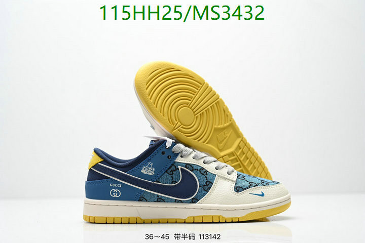 Men shoes-Nike Code: MS3432 $: 115USD