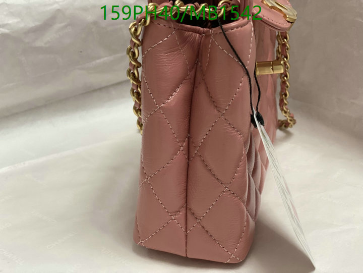Chanel Bag-(Mirror)-Crossbody- Code: MB1542 $: 159USD