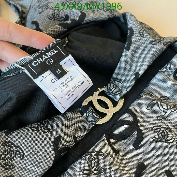 Swimsuit-Chanel Code: MY1996 $: 45USD