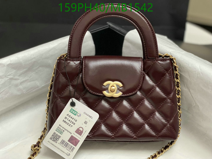Chanel Bag-(Mirror)-Crossbody- Code: MB1542 $: 159USD