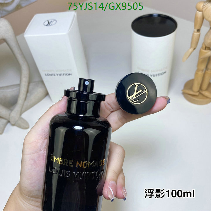 Perfume-LV Code: GX9505 $: 75USD