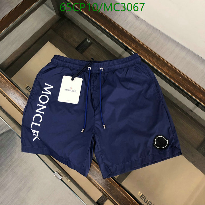 Beach Shorts-Moncler Code: MC3067 $: 65USD
