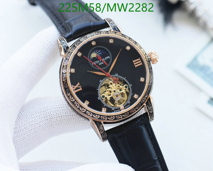 Watch-Mirror Quality-Patek Philippe Code: MW2282 $: 225USD-yupoo dhgate Watch-Mirror Quality-Patek Philippe Code: MW2282 $: 225USD