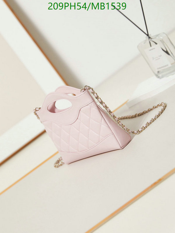 Chanel Bag-(Mirror)-Crossbody- Code: MB1539 $: 209USD