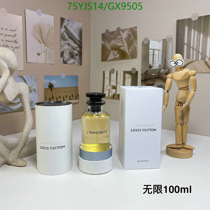 Perfume-LV Code: GX9505 $: 75USD