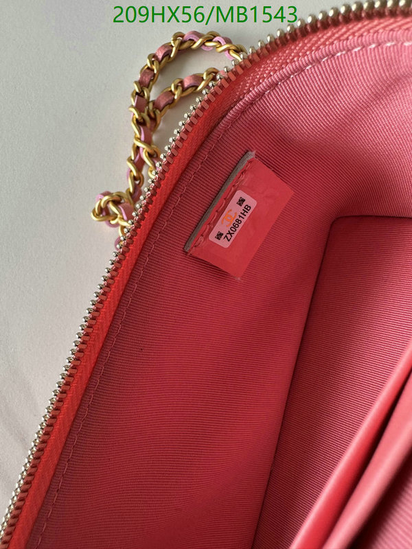 Chanel Bag-(Mirror)-Vanity Code: MB1543 $: 209USD