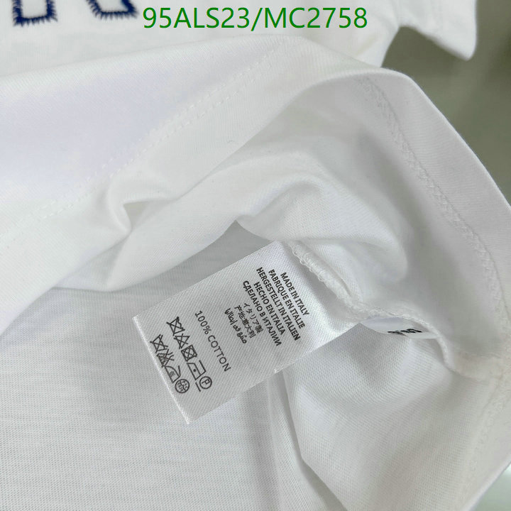 Kids clothing-Dior Code: MC2758 $: 95USD