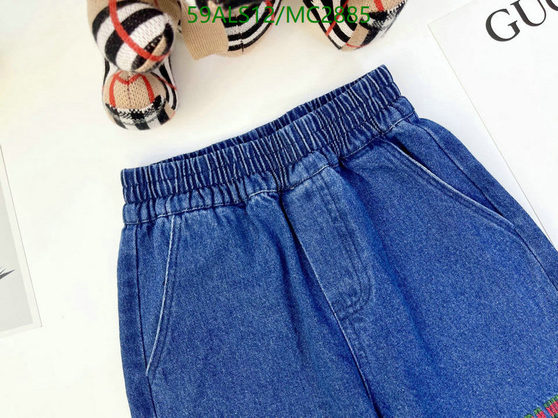 Kids Clothing-Gucci Code: MC2885 $: 59USD