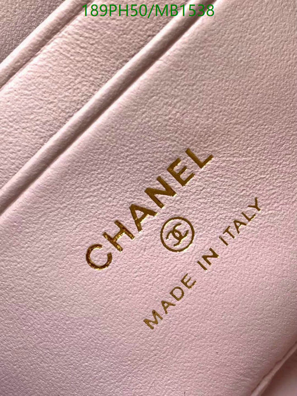 Chanel Bag-(Mirror)-Crossbody- Code: MB1538 $: 189USD