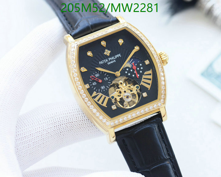Watch-Mirror Quality-Patek Philippe Code: MW2281 $: 205USD