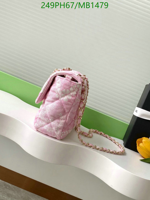 Chanel Bag-(Mirror)-Crossbody- Code: MB1479 $: 249USD
