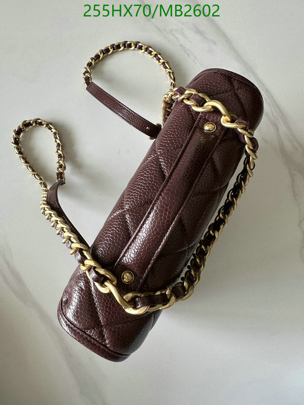 Chanel Bag-(Mirror)-Crossbody- Code: MB2602 $: 255USD