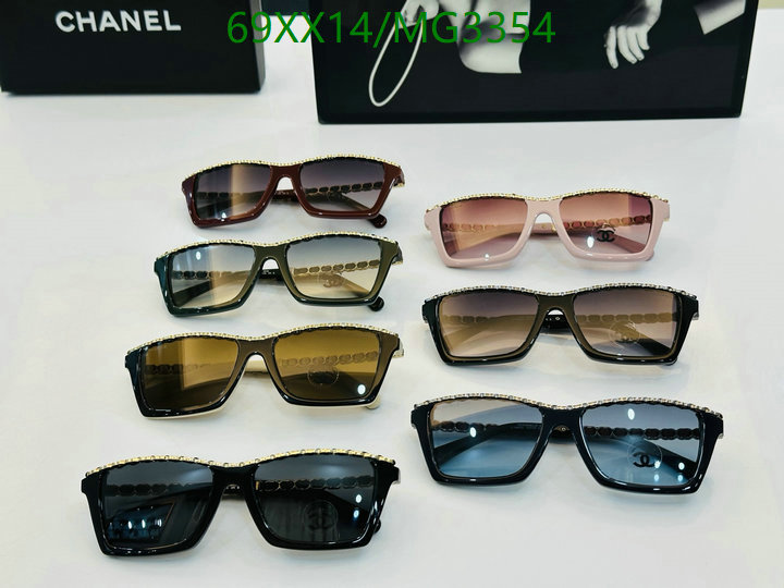 Glasses-Chanel Code: MG3354 $: 69USD