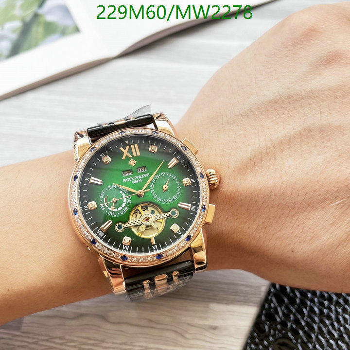Watch-Mirror Quality-Patek Philippe Code: MW2278 $: 229USD-yupoo dhgate Watch-Mirror Quality-Patek Philippe Code: MW2278 $: 229USD