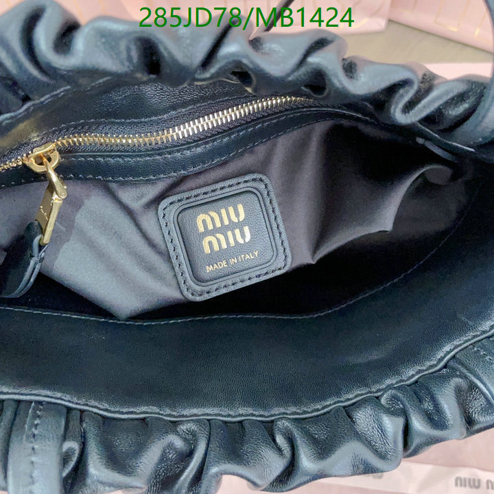 Miu Miu Bag-(Mirror)-Handbag- Code: MB1424 $: 285USD
