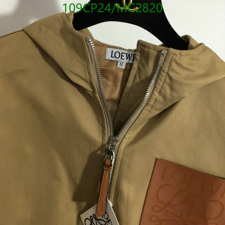 Clothing-Loewe Code: MC2820 $: 109USD