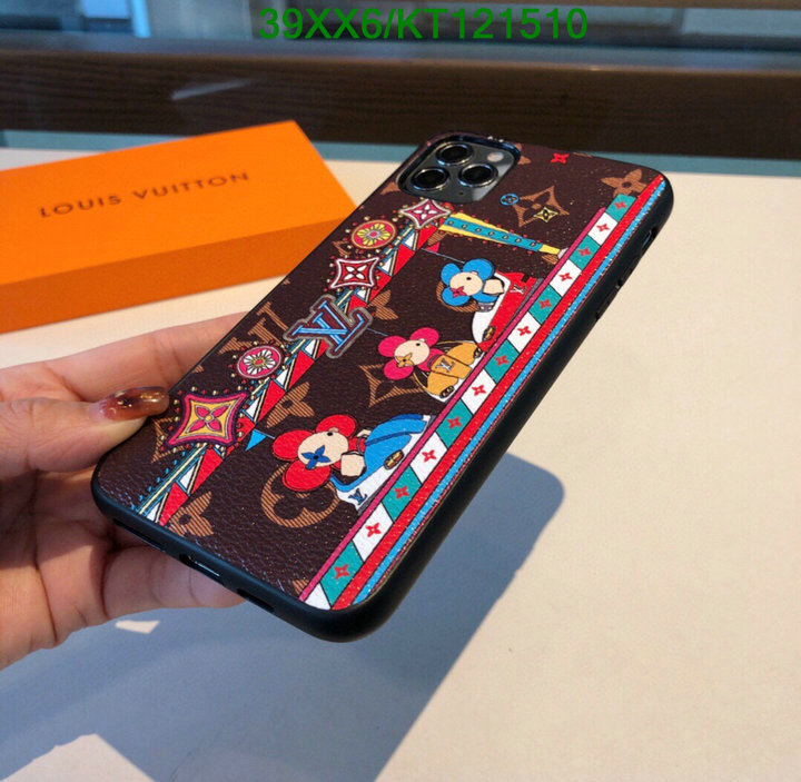 Phone Case-LV Code: KT121510