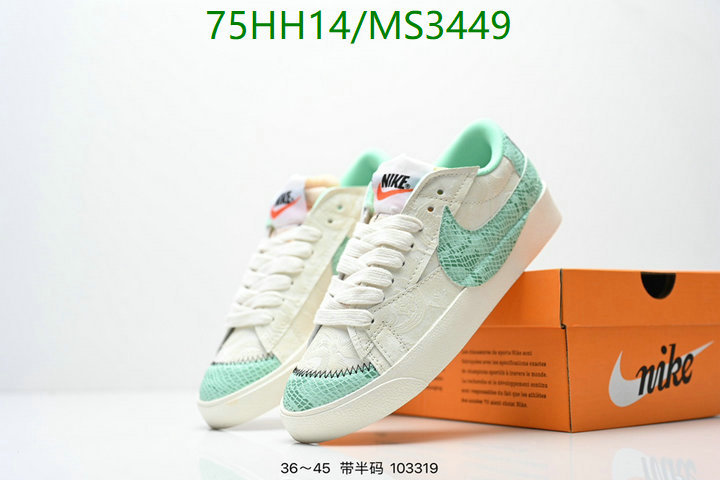 Men shoes-Nike Code: MS3449 $: 75USD