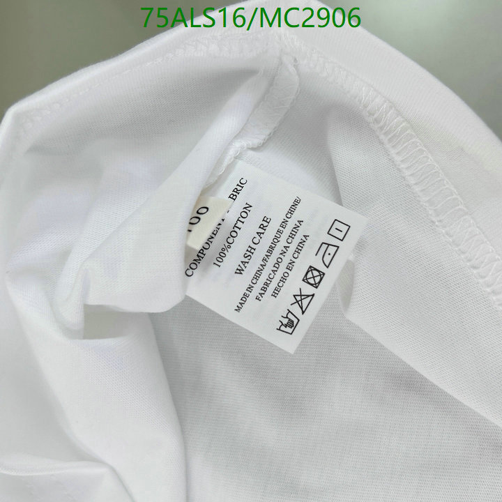Kids Clothing-LV Code: MC2906 $: 75USD