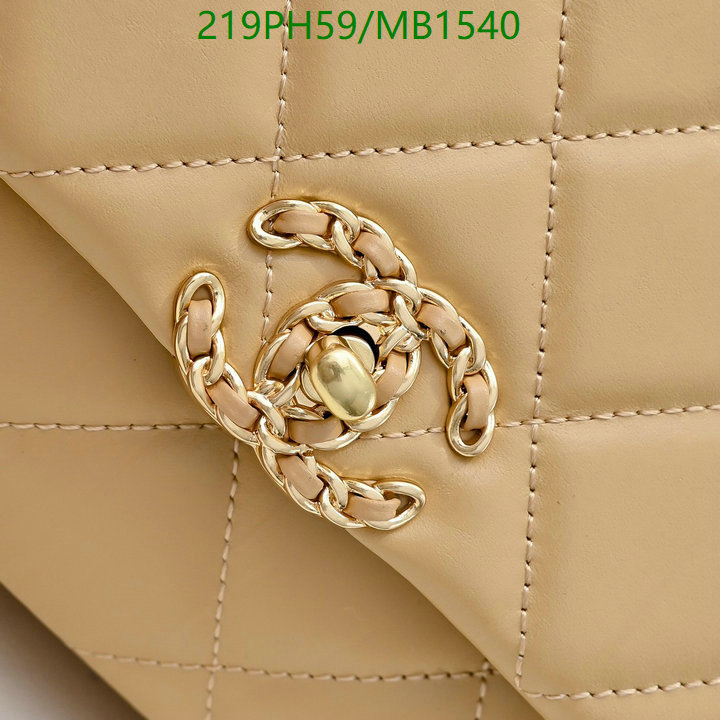 Chanel Bag-(Mirror)-Crossbody- Code: MB1540 $: 219USD