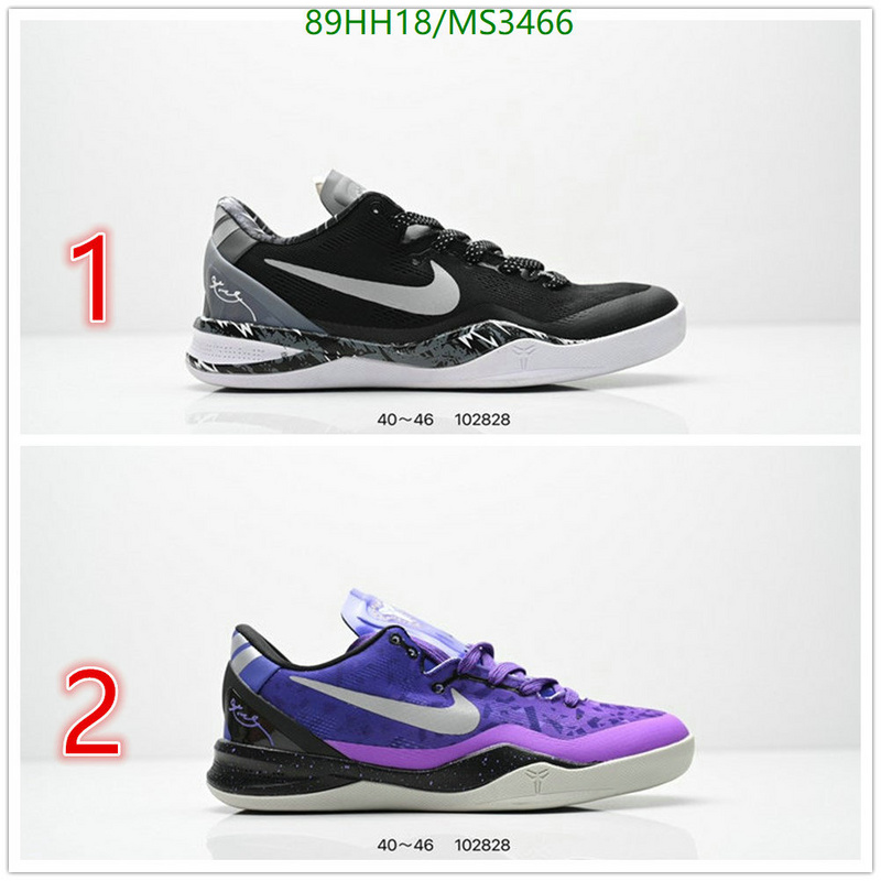Men shoes-Nike Code: MS3466 $: 89USD