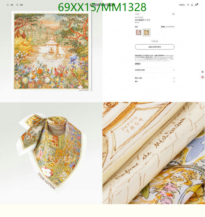 Scarf-LV Code: MM1328 $: 69USD