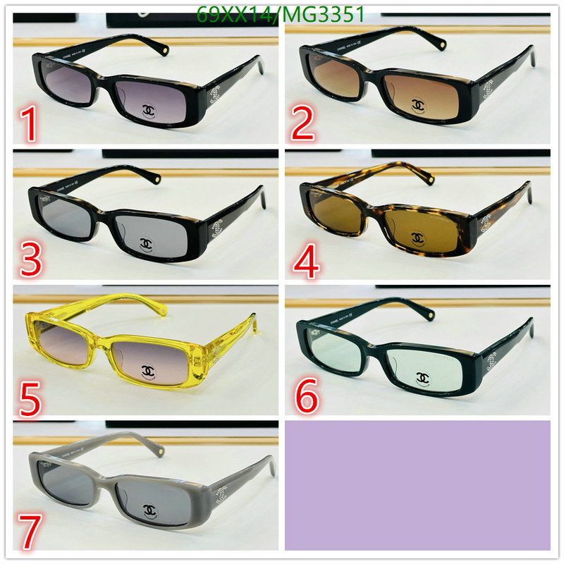 Glasses-Chanel Code: MG3351 $: 69USD