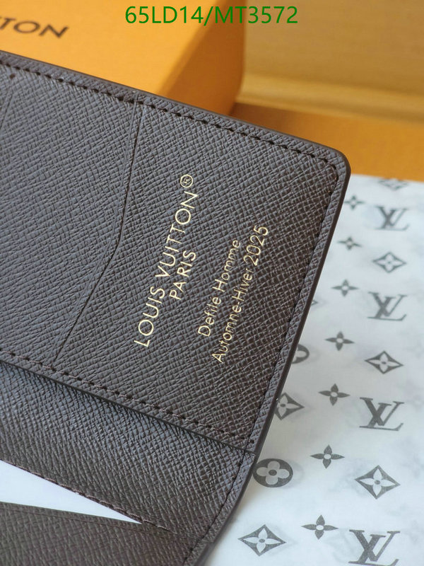 LV Bag-(Mirror)-Wallet- Code: MT3572 $: 65USD