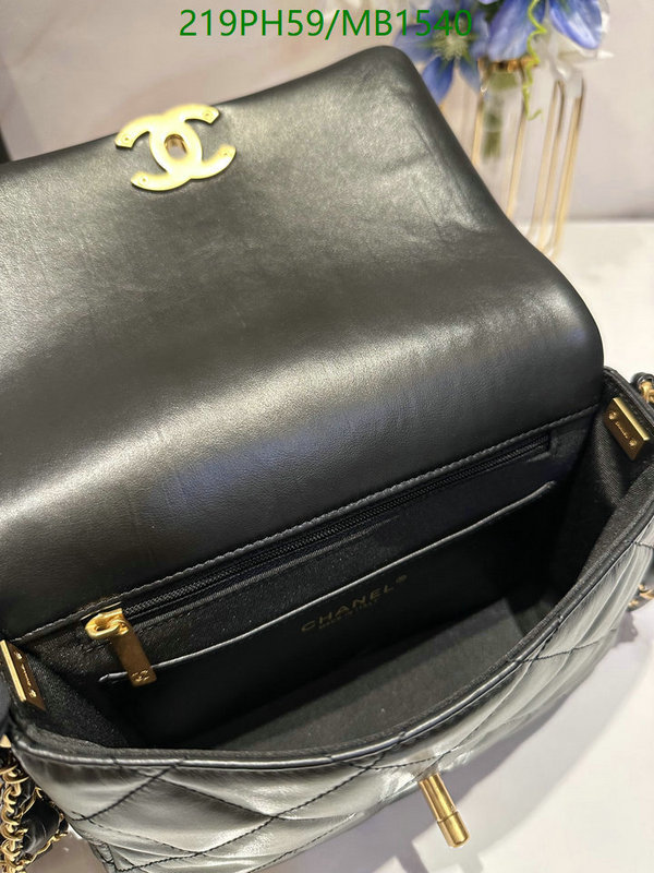Chanel Bag-(Mirror)-Crossbody- Code: MB1540 $: 219USD