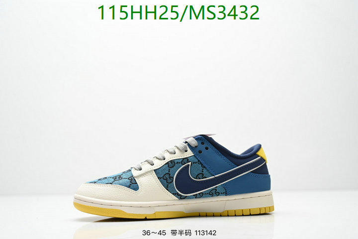 Men shoes-Nike Code: MS3432 $: 115USD