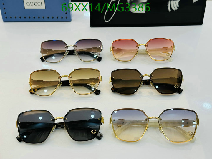 Glasses-Gucci Code: MG3386 $: 69USD