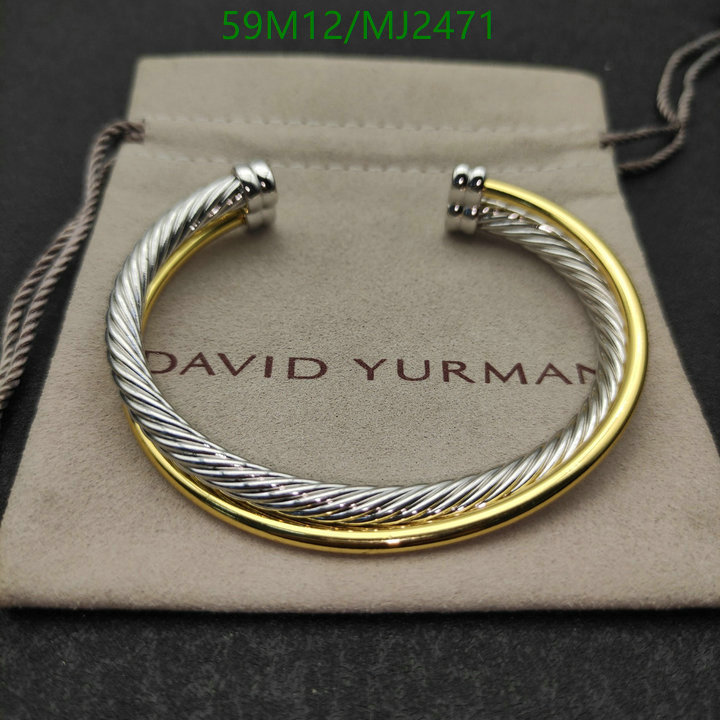 Jewelry-David Yurman Code: MJ2471 $: 59USD