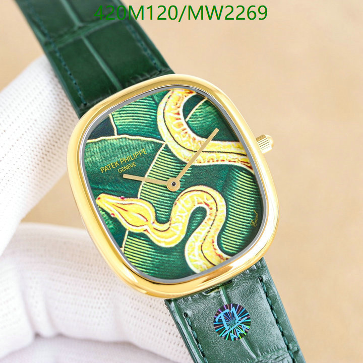 Watch-Mirror Quality-Patek Philippe Code: MW2269 $: 420USD