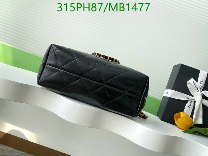 Chanel Bag-(Mirror)-Handbag- Code: MB1477 $: 315USD