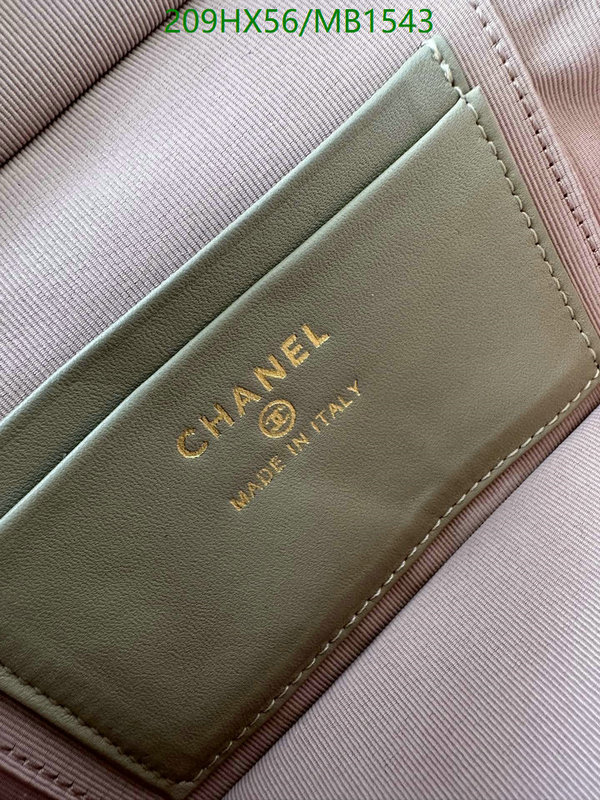 Chanel Bag-(Mirror)-Vanity Code: MB1543 $: 209USD
