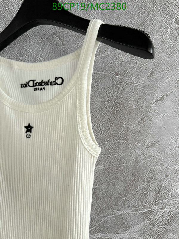 Clothing-Dior Code: MC2380 $: 89USD