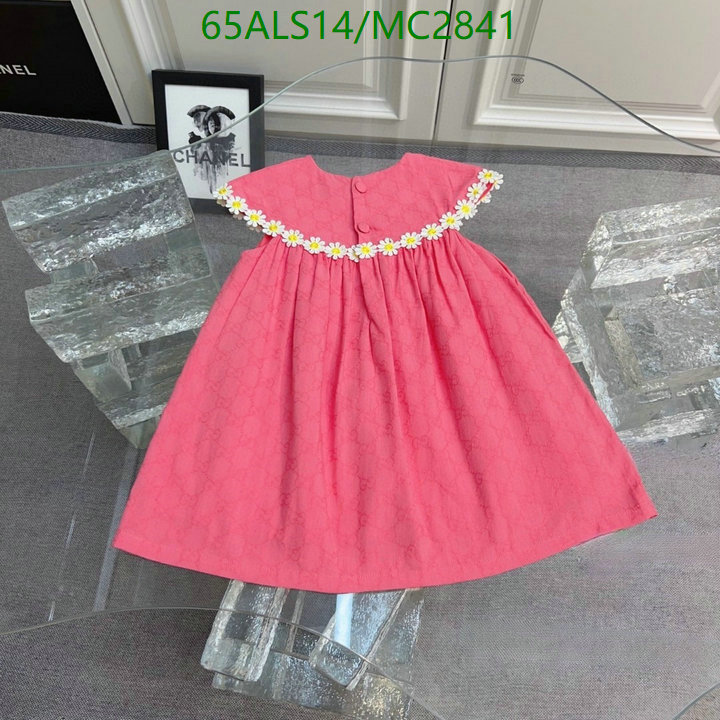Kids Clothing-Gucci Code: MC2841 $: 65USD