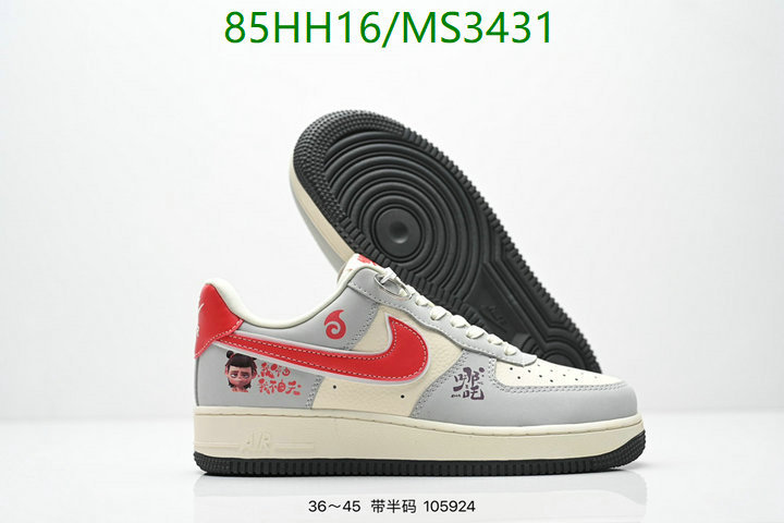 Men shoes-Nike Code: MS3431 $: 85USD