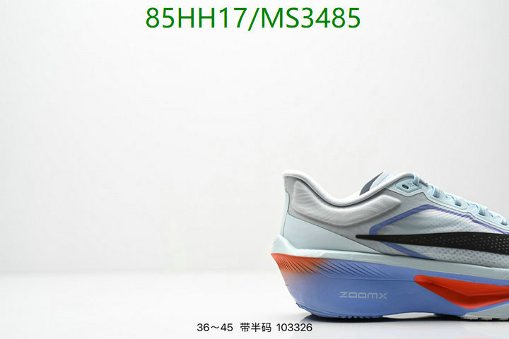 Women Shoes-NIKE Code: MS3485 $: 85USD