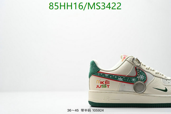 Men shoes-Nike Code: MS3422 $: 85USD