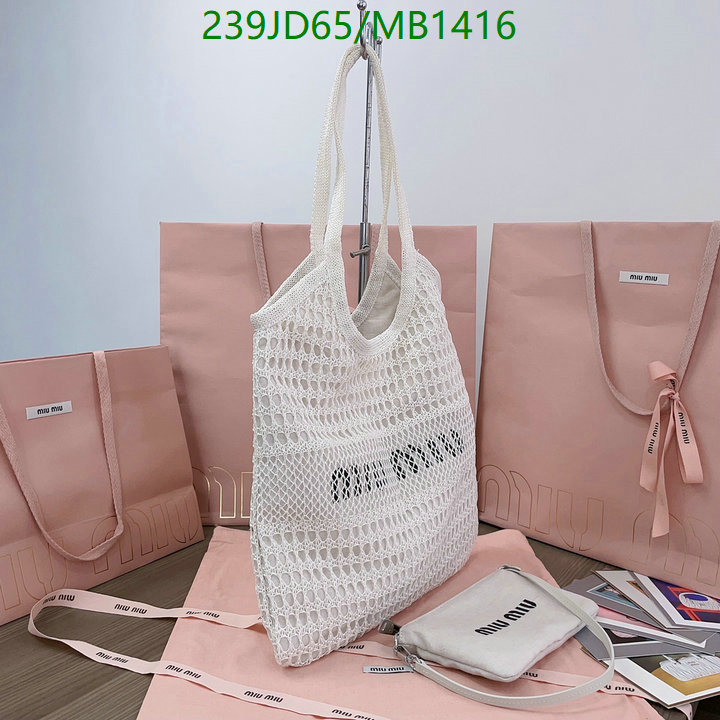 Miu Miu Bag-(Mirror)-Crossbody- Code: MB1416 $: 239USD